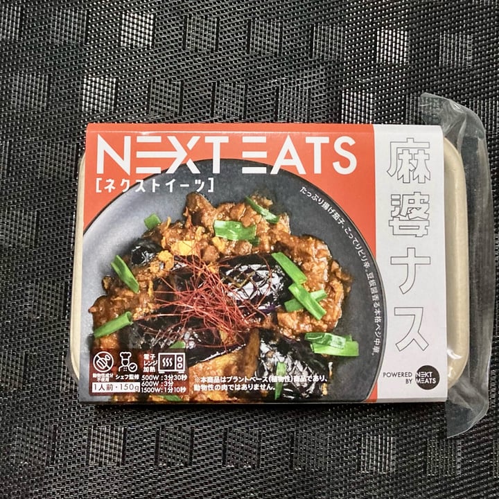 photo of Next Meats Next Eats Mabo Nasu shared by @m13 on  30 Nov 2022 - review