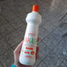 Vinagreen