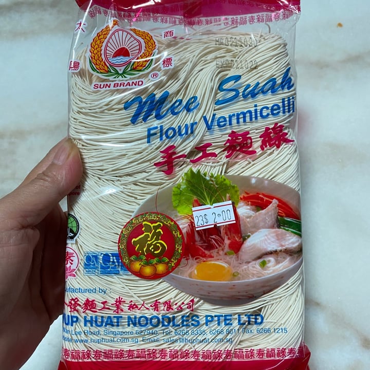 photo of sun brand Mee Suah (Flour Vermicelli) shared by @piggy-egg on  15 Mar 2021 - review