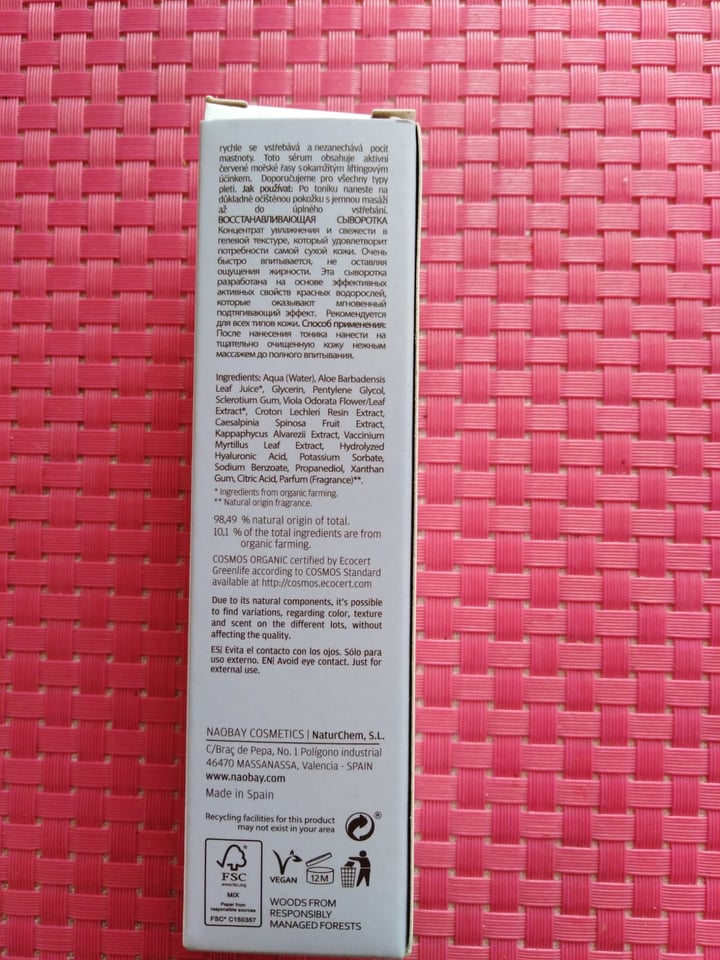 photo of Naobay Serum Renovador Detox shared by @llucia on  27 Oct 2022 - review