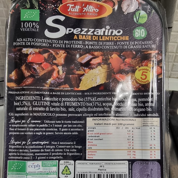 photo of TUTT' ALTRO Alimento Amico Spezzatino a base di Lenticchie shared by @maryvegandpassions on  15 Jul 2022 - review