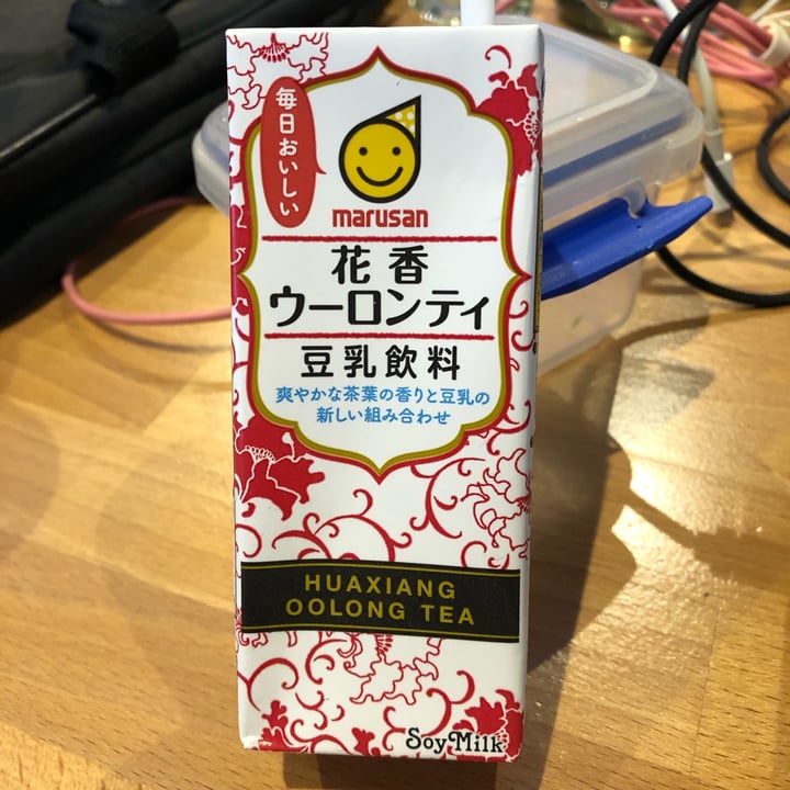 review photo of Marusan Oolong Tea shared by @peiyingxlim on 14 Dec 2021 - review