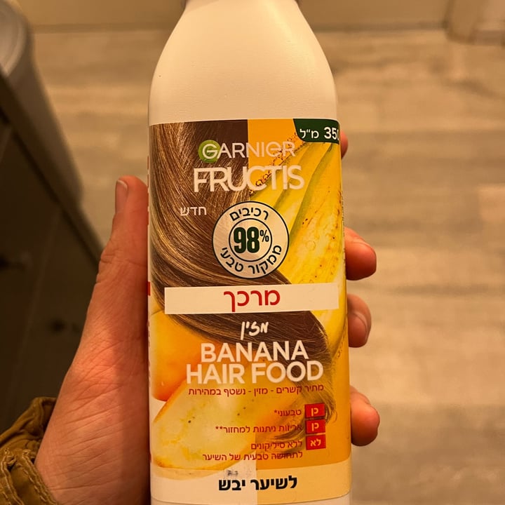 photo of Garnier Hair Food Banana Acondicionador shared by @matimemes on  10 Feb 2022 - review