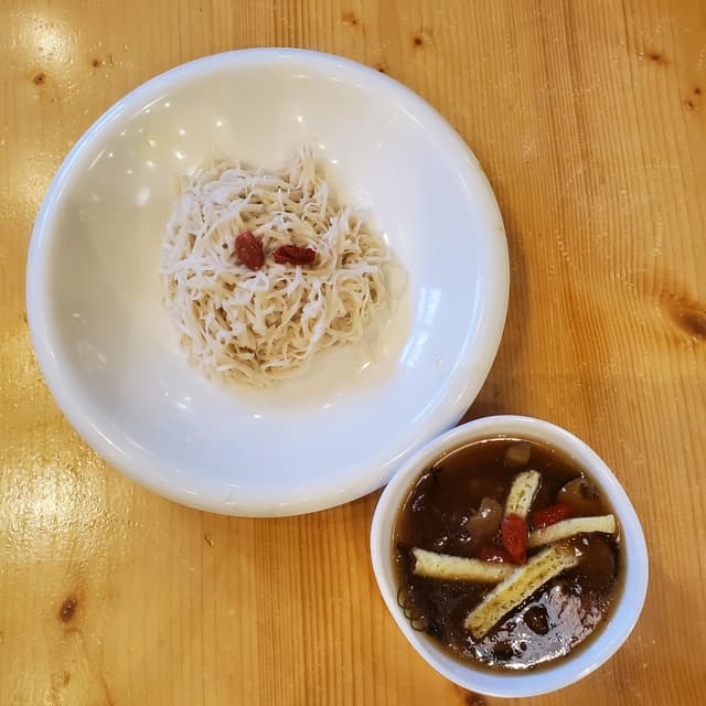 Photo of the dish “Chinese Herbal Soup with Yam Noodle”