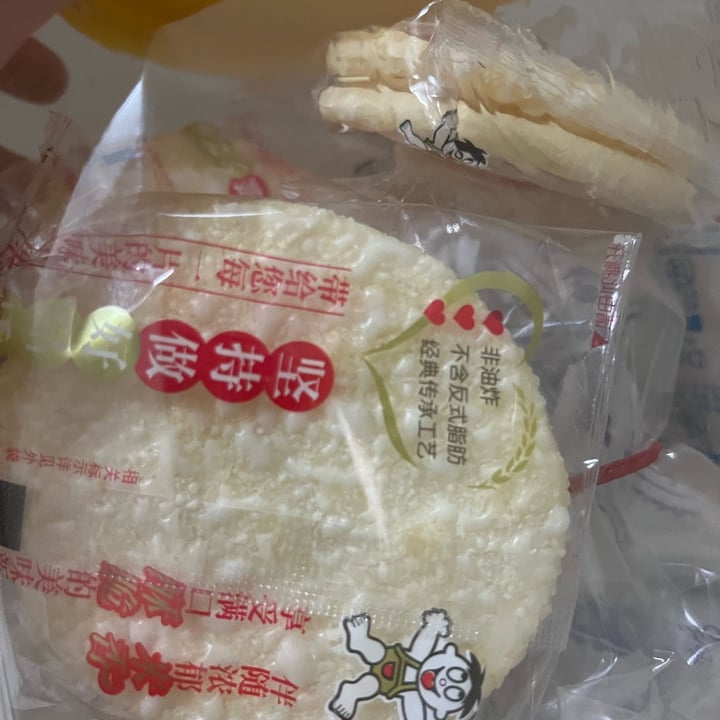 review photo of Wang Wang biscuits shared by @yoy on 27 Apr 2022 - review
