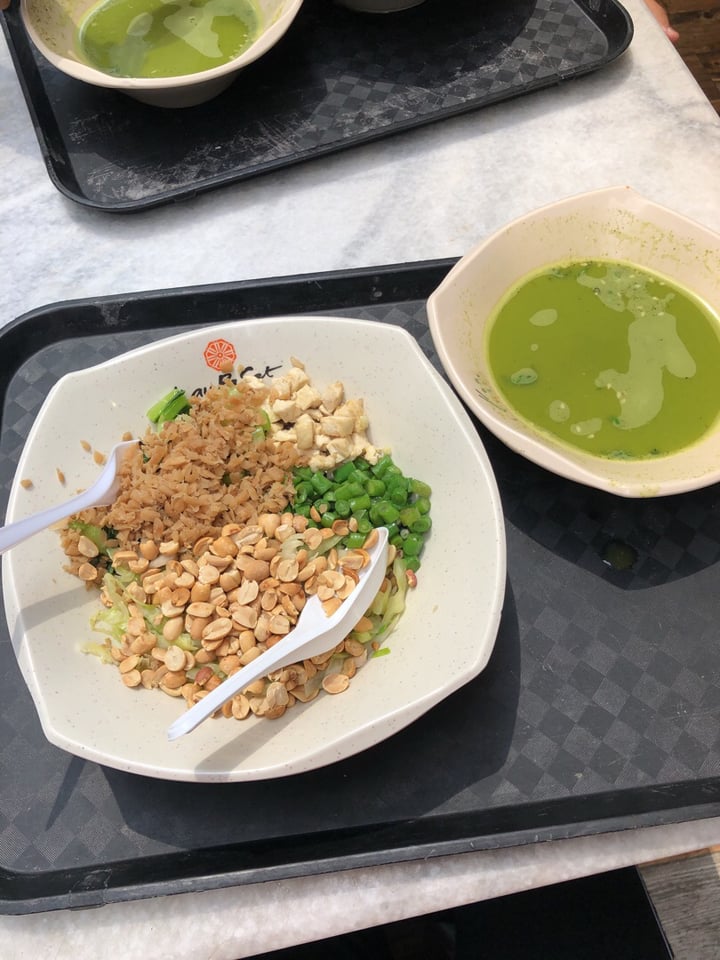photo of Thunder Tea Catering Lau Pa Sat Festival Mkt Thunder tea with brown rice shared by @arunnersfuel on  04 Jul 2019 - review