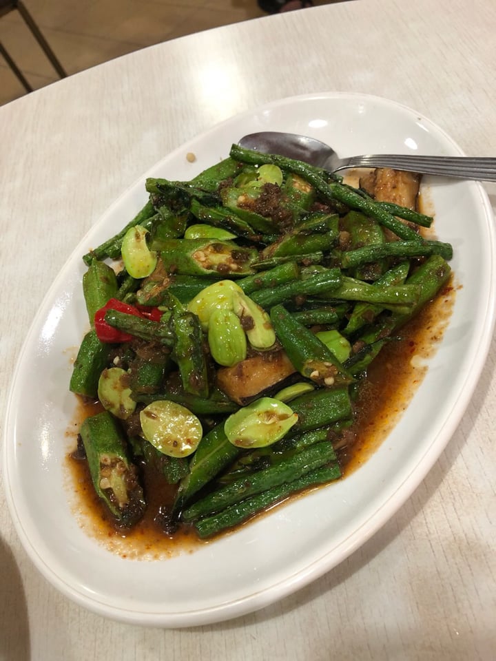 photo of Restoran Love Health Vegetarian 咖喱羊肉，四大天王，菜埔豆腐，有机冻豆花 shared by @joanchong on  22 Sep 2019 - review