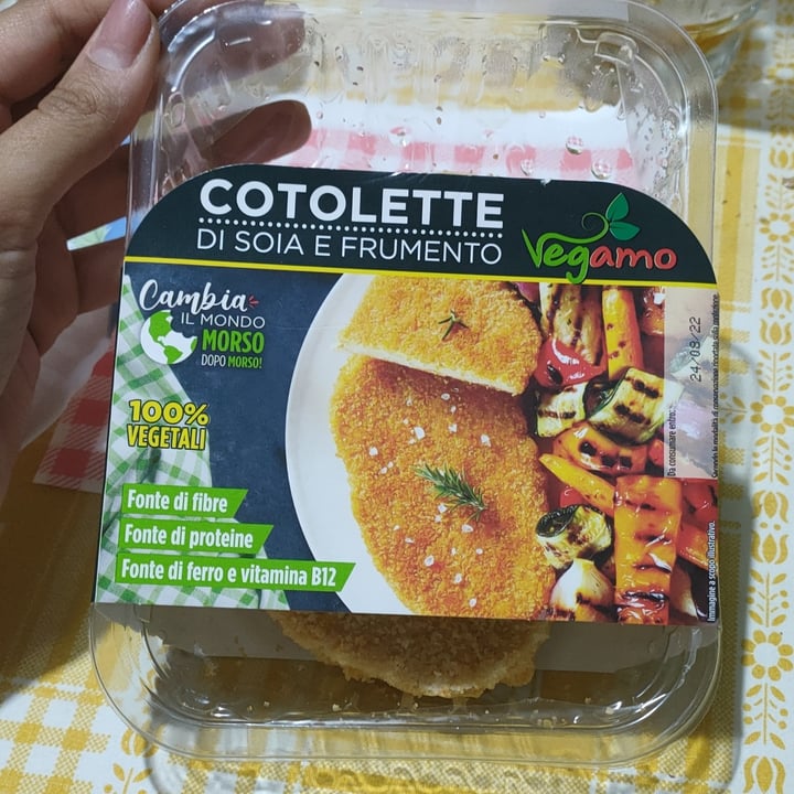 photo of Vegamo Cotolette di soia e frumento shared by @concy91 on  21 Aug 2022 - review