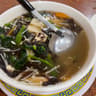 kwan inn vegetarian
