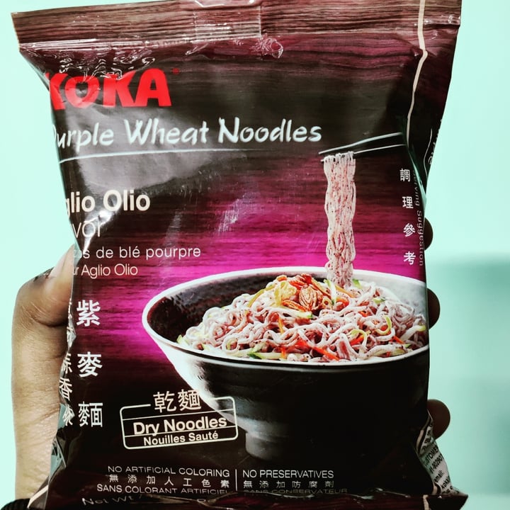 photo of Koka Purple Wheat Noodles shared by @foodbaby on  01 Jan 2022 - review