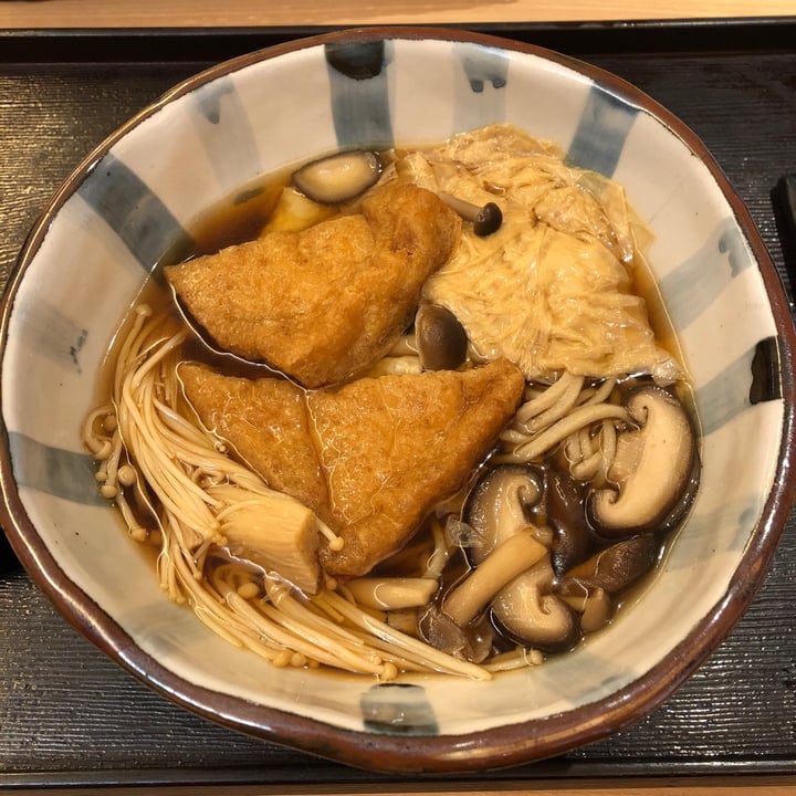 review photo of Shimbashi Soba (Paragon) Tofu Mushroom Soba shared by @skinnykatwoman on 07 Jan 2021 - review