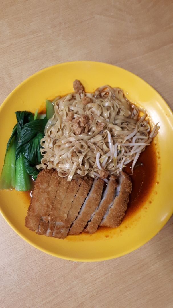 photo of Bodhi Deli 菩提斋 Chicken Cutlet Noodles shared by @thesingaporevegan on  10 Dec 2019 - review