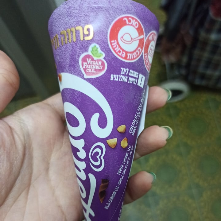 review photo of שטראוס קורנטו shared by @karinrose87 on 23 Jun 2020 - review