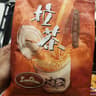 Lao qian