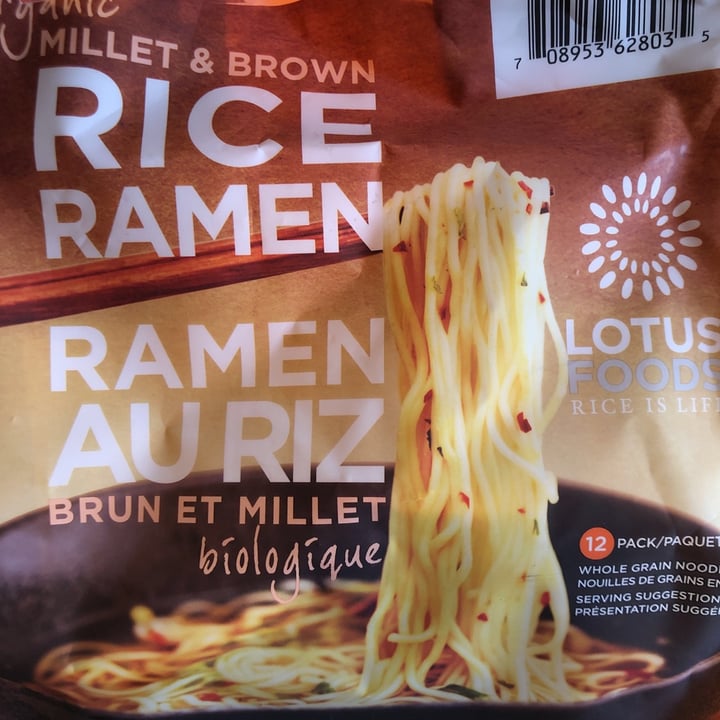 review photo of Lotus Foods (Rice Is Life) Millet & Brown Rice Ramen shared by @vegan-claudia on 19 Jun 2021 - review