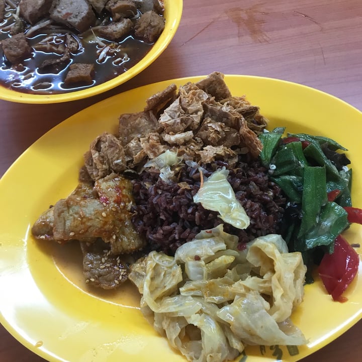 photo of Kwan Tzi Zhai Vegetarian Catering Economic Rice shared by @mehmehrene on  14 Nov 2021 - review