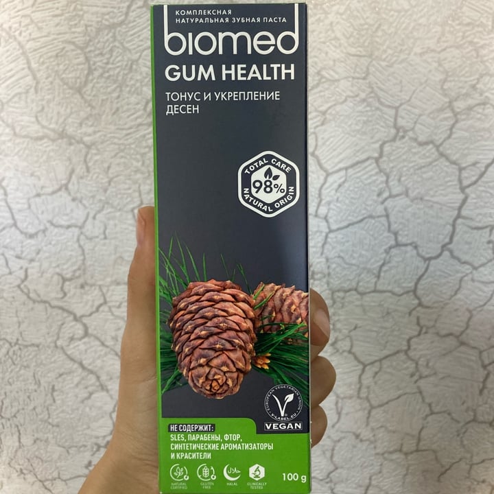 photo of Biomed Gum Health shared by @sweetslover on  29 Oct 2022 - review