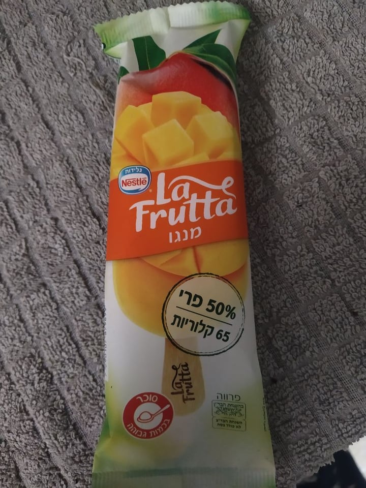 photo of La frutta לה פרוטה מנגו shared by @katyapop on  02 Mar 2020 - review