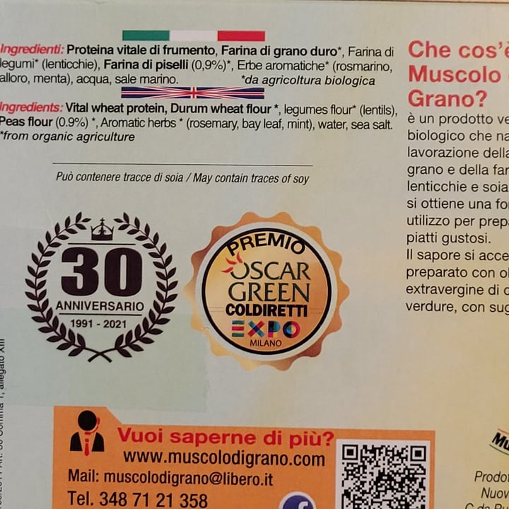 photo of Muscolo di Grano La tagliata shared by @cliocre on  04 Jun 2022 - review