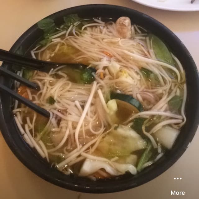 Photo of the dish “Pho Tofu & Vegetables”
