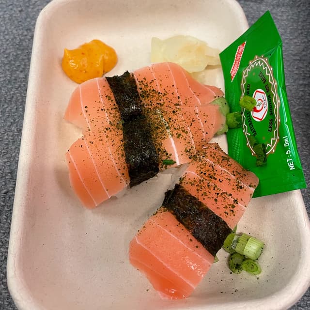Photo of the dish ““Tuna” sashimi”