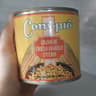 Com pro