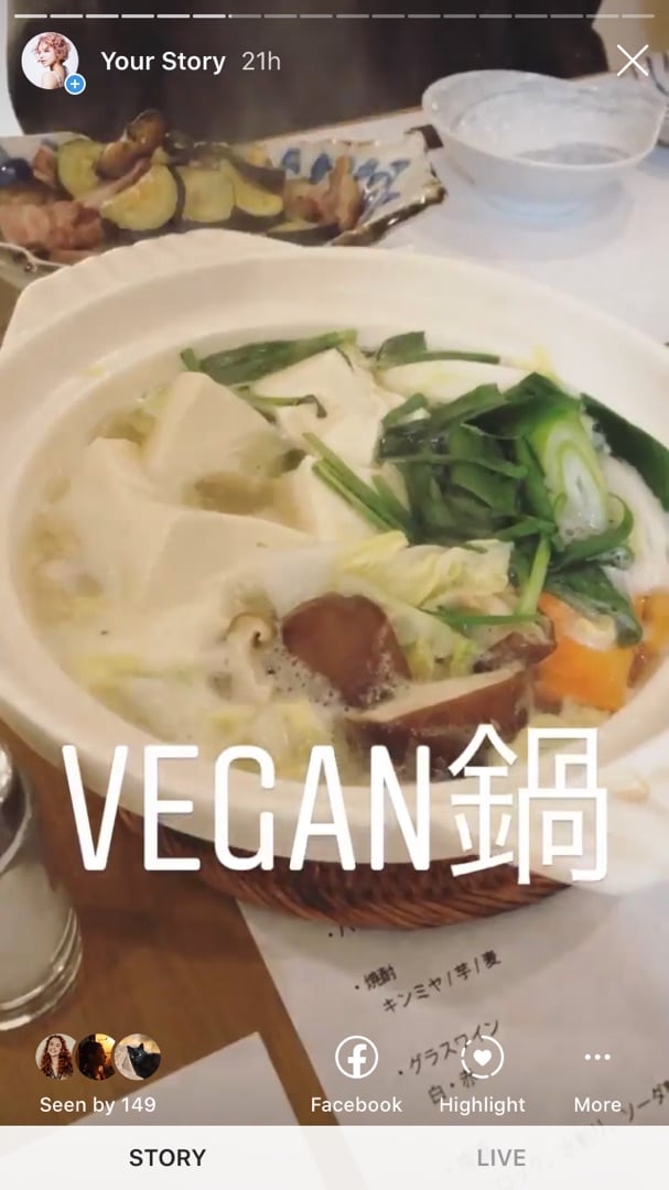 photo of 食の會 日本橋 Vegan Nabe Course (ヴィーガン鍋コース) shared by @yukiavocado on  20 Dec 2019 - review