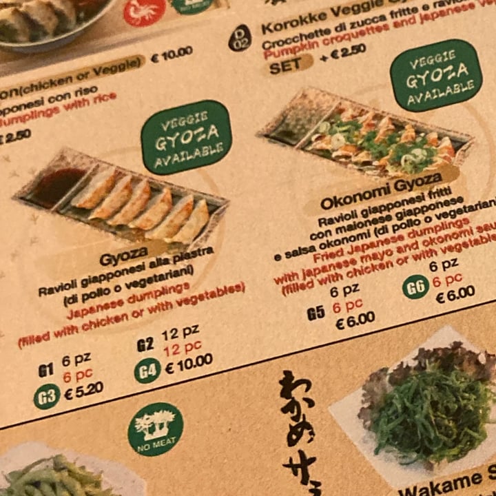 photo of Takumi Ramen Kitchen Milano gyōza vegani shared by @helenax on  29 Mar 2022 - review