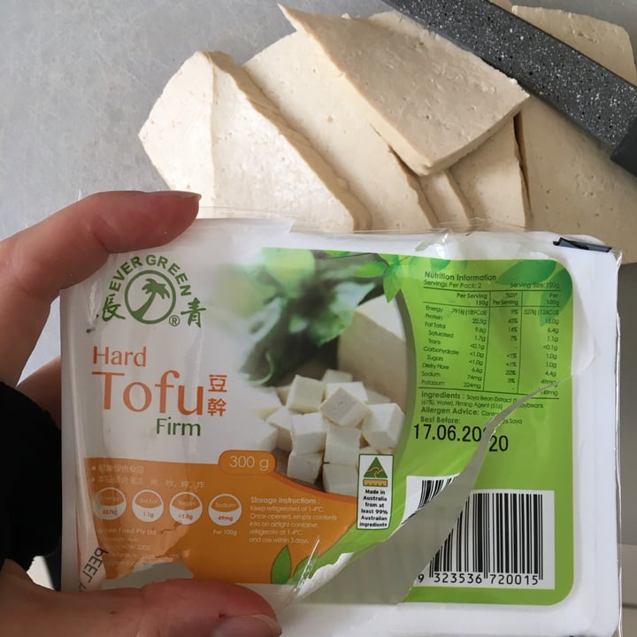 review photo of Evergreen å¸¸ç¶ Hard firm tofu shared by @hannahtheyogi on 11 May 2020 - review