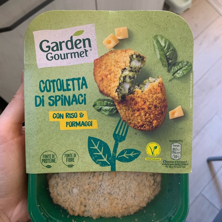 photo of Garden Gourmet Vegane Linsen-Burger shared by @vale21 on  18 Sep 2022 - review