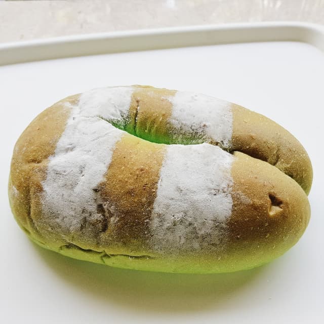 Photo of the dish “Pandan Raisin”