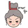 Lerner Gu