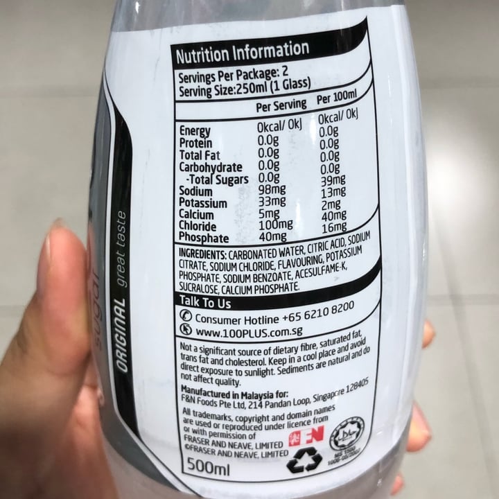 review photo of 100PLUS 100 Plus shared by @amberrr on 16 Jan 2022 - review