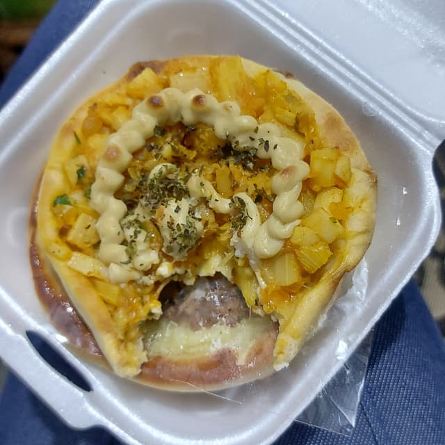 Photo of the dish “Esfiha de palmito com catupiry”