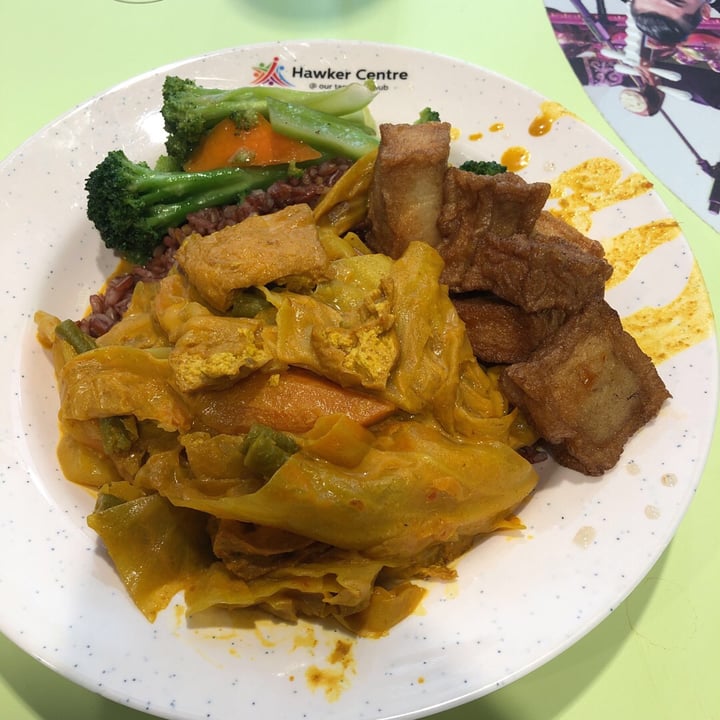 photo of Just Greens Vegetarian Economic Rice shared by @cat on  01 Aug 2019 - review