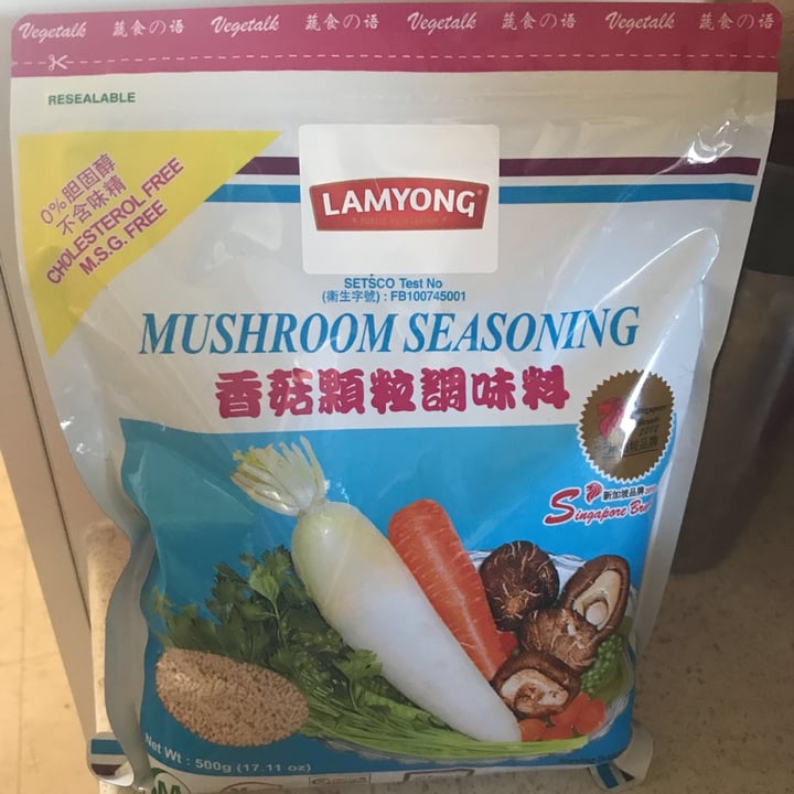 photo of Lamyong Mushroom Seasoning shared by @vejazzy on  20 Feb 2021 - review