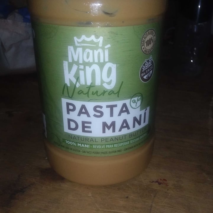 photo of Maní King Pasta de maní shared by @brillanoctiluca on  22 Jan 2022 - review