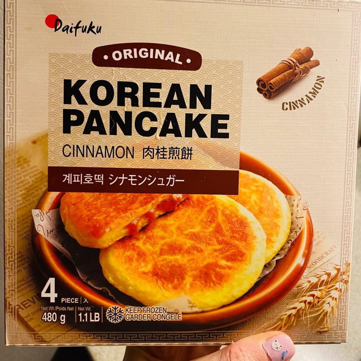 photo of Daifuku Korean Pancake Cinnamon shared by @beckyyy on  04 Oct 2020 - review