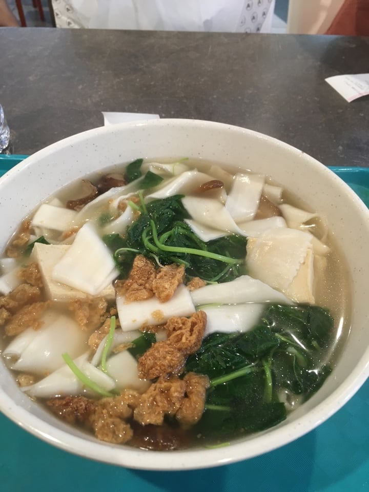 photo of Xuan Miao Vegan Noodle with Soup shared by @nomadicjen on  22 Jan 2020 - review