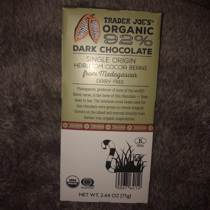 photo of Trader Joe's Single origin heirloom cocoa beans shared by @ashleyc33 on  07 Aug 2021 - review