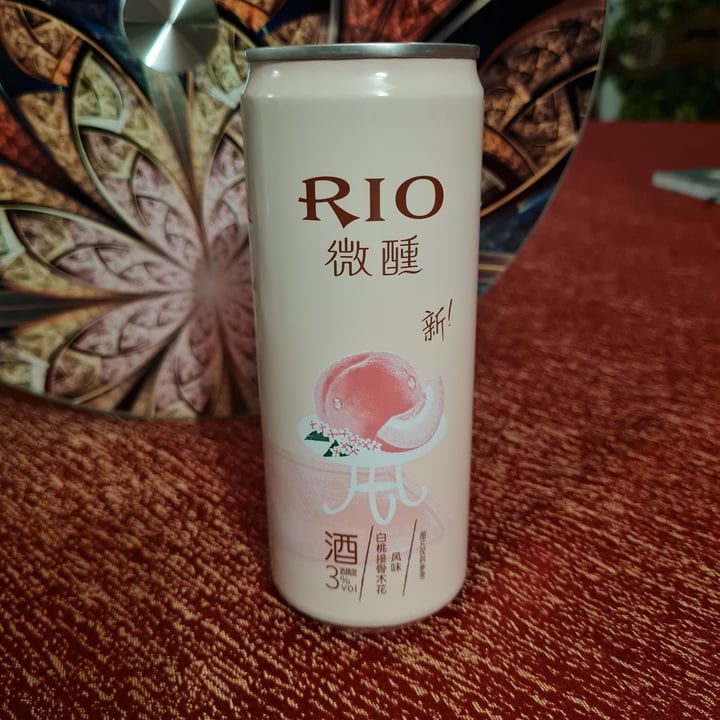 photo of Rio Rio pesca shared by @jabber on  25 Feb 2022 - review