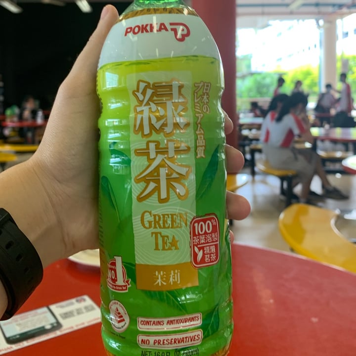 photo of Pokka Green Tea shared by @audreytay on  13 Apr 2022 - review