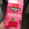 Yorkshire Tea