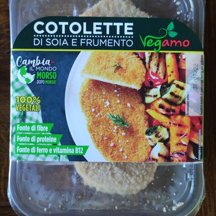 photo of Vegamo Cotolette di soia e frumento shared by @alessiaobert on  26 Oct 2022 - review
