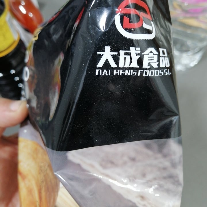 review photo of Dachengfoods Pan Chino shared by @inmaeternament on 21 Apr 2022 - review