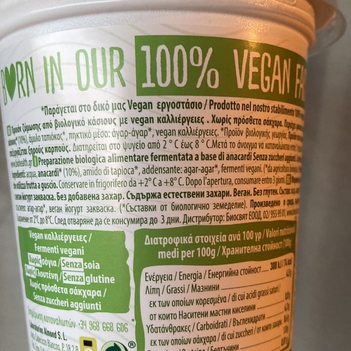 photo of Biogurt Biogurt Naturale Anacardi shared by @robyrebo on  27 Nov 2021 - review