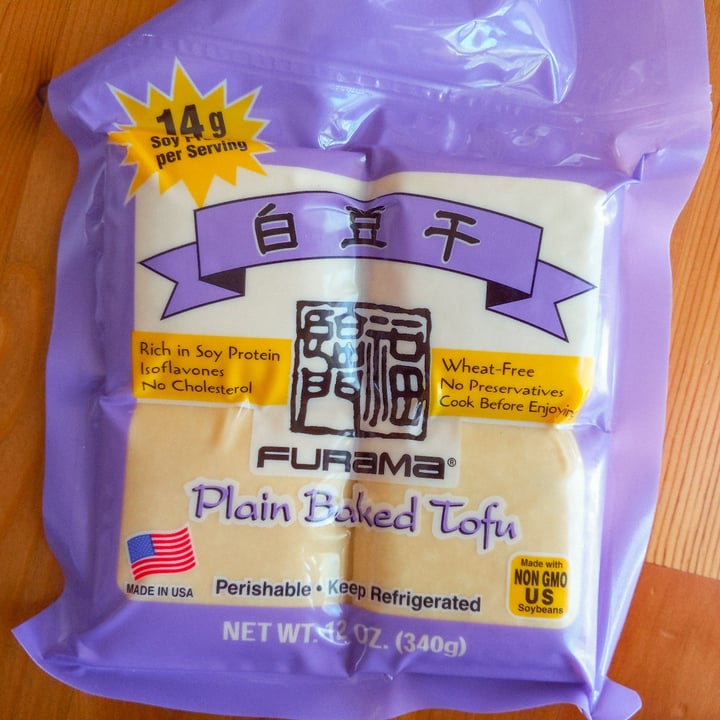 photo of Furama Plain Baked Tofu shared by @lemonbeebrush on  11 Apr 2021 - review