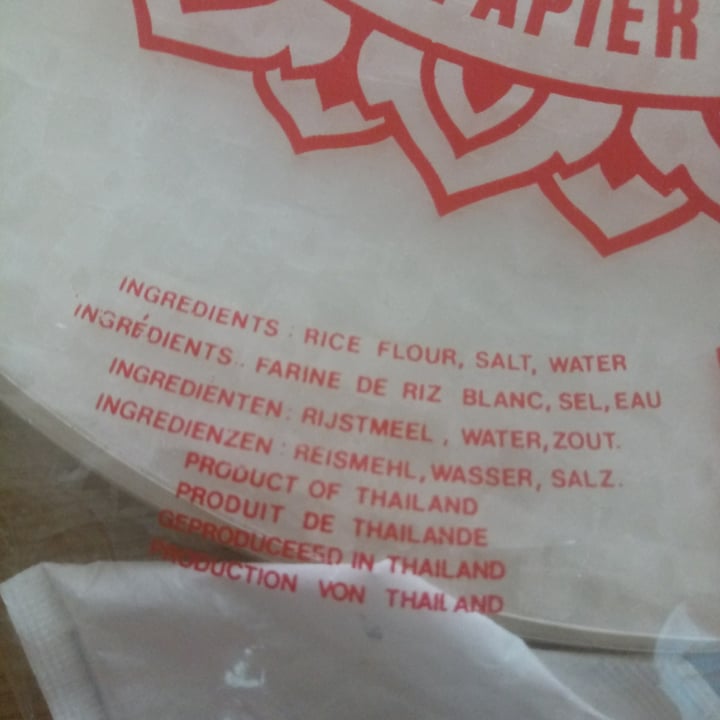 photo of Erawan Brand Rice Paper shared by @ladyhawke32 on  10 Feb 2021 - review