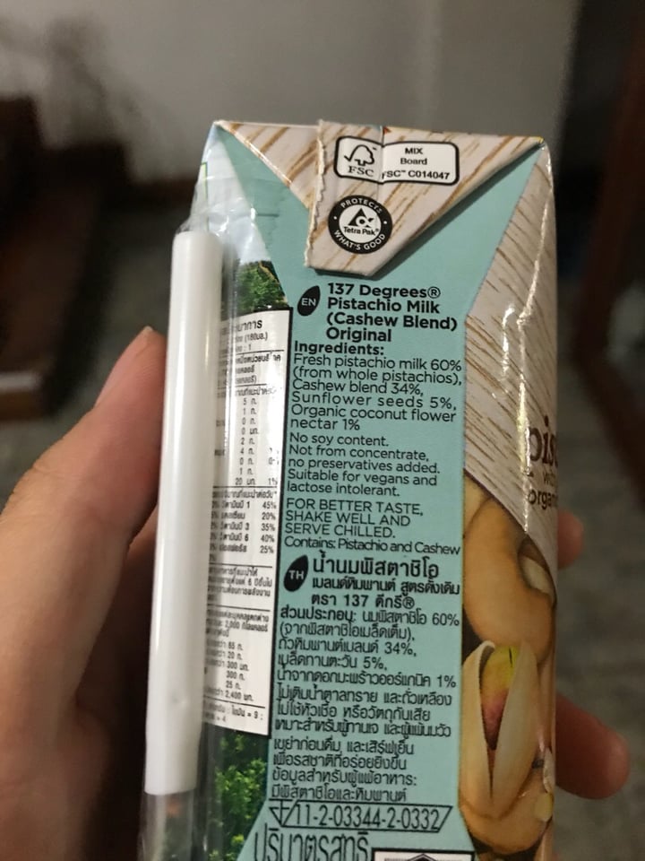 review photo of 137 degrees Pistachio Milk shared by @shiling on 12 Oct 2019 - review