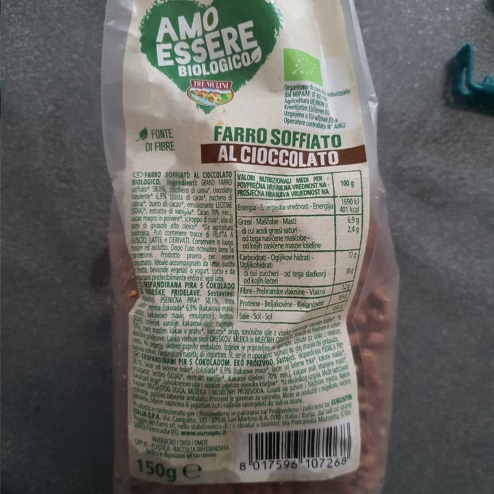 review photo of Amo Essere Veg Farro Soffiato Al Cioccolato shared by @fjammab on 31 Mar 2022 - review